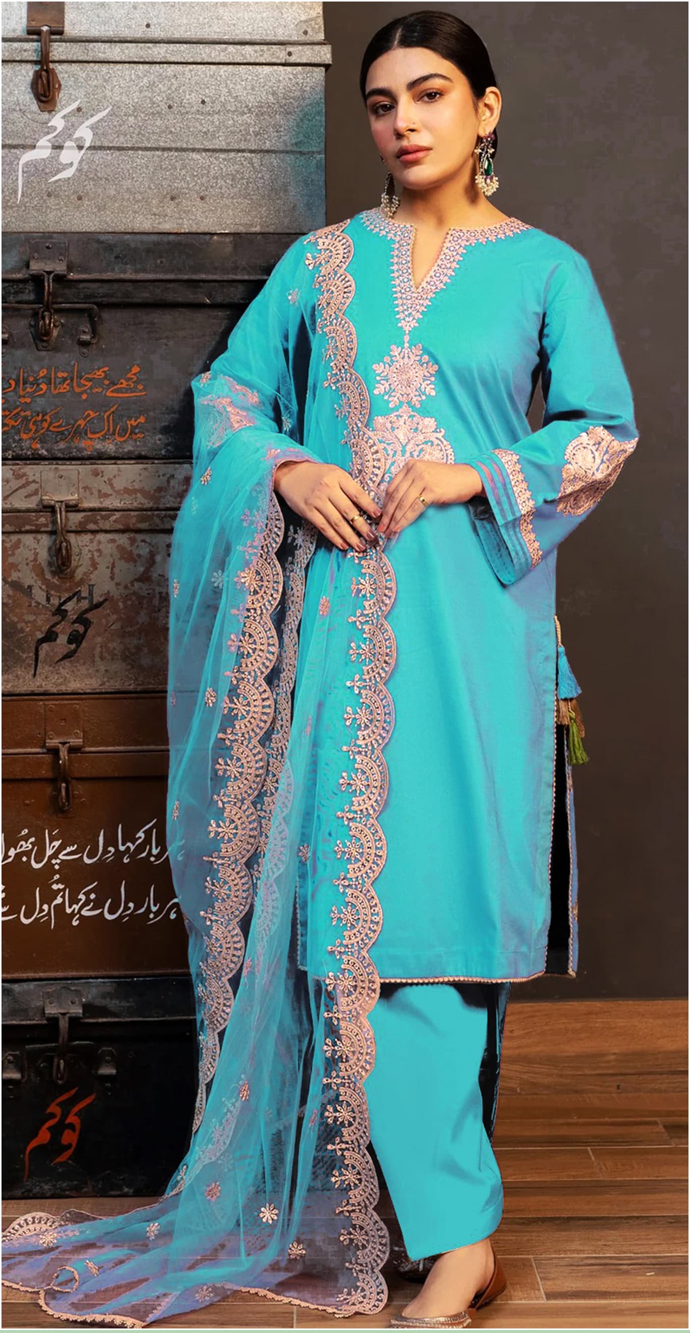 3pc Lawn Embroidered Dress Unstitched