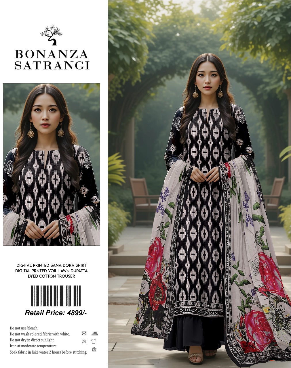 3PC Lawn Digital Print Unstitched