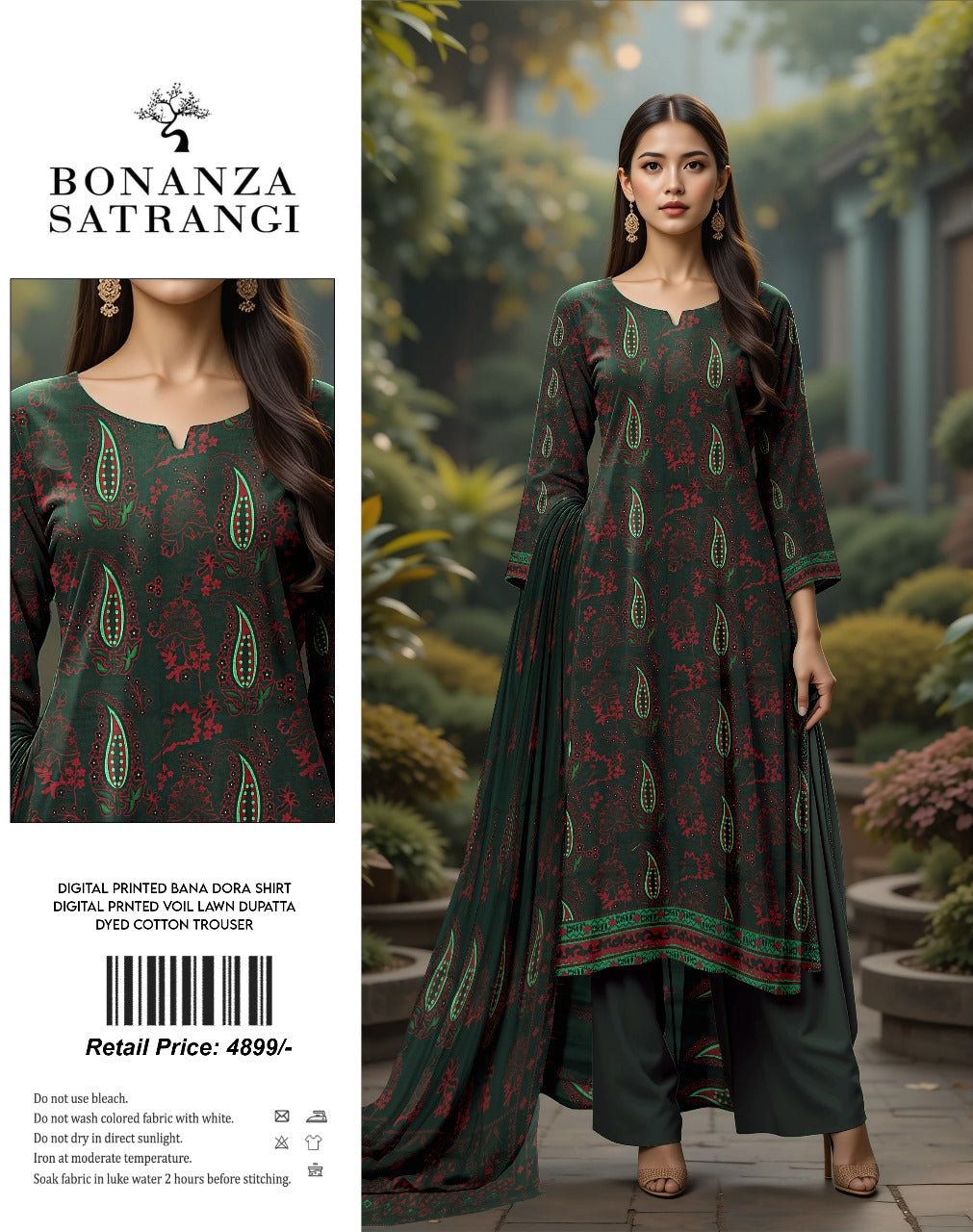 3PC Lawn Digital Print Unstitched