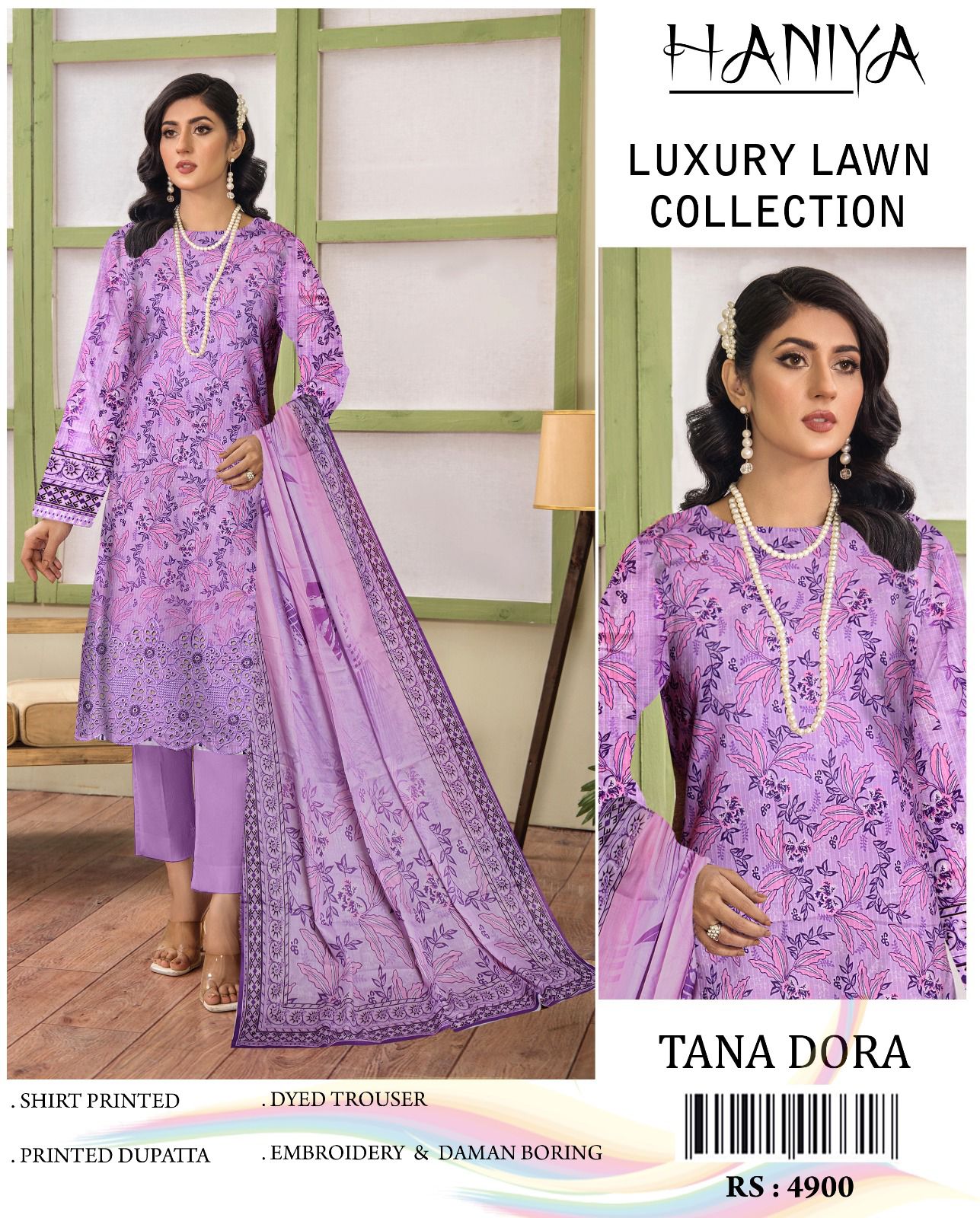 3PC Digital Print Embroidery & Damam Boring Unstitched