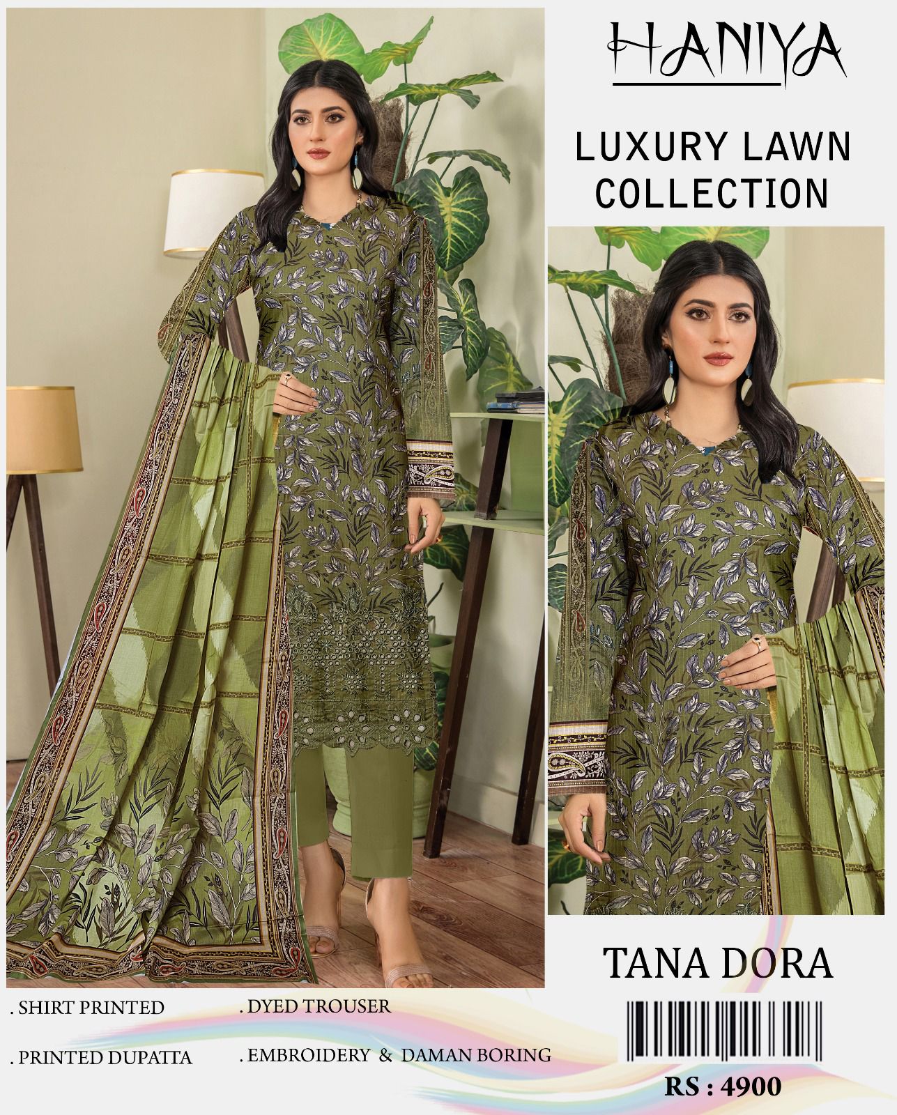 3PC Digital Print Embroidery & Daman Boring Unstitched