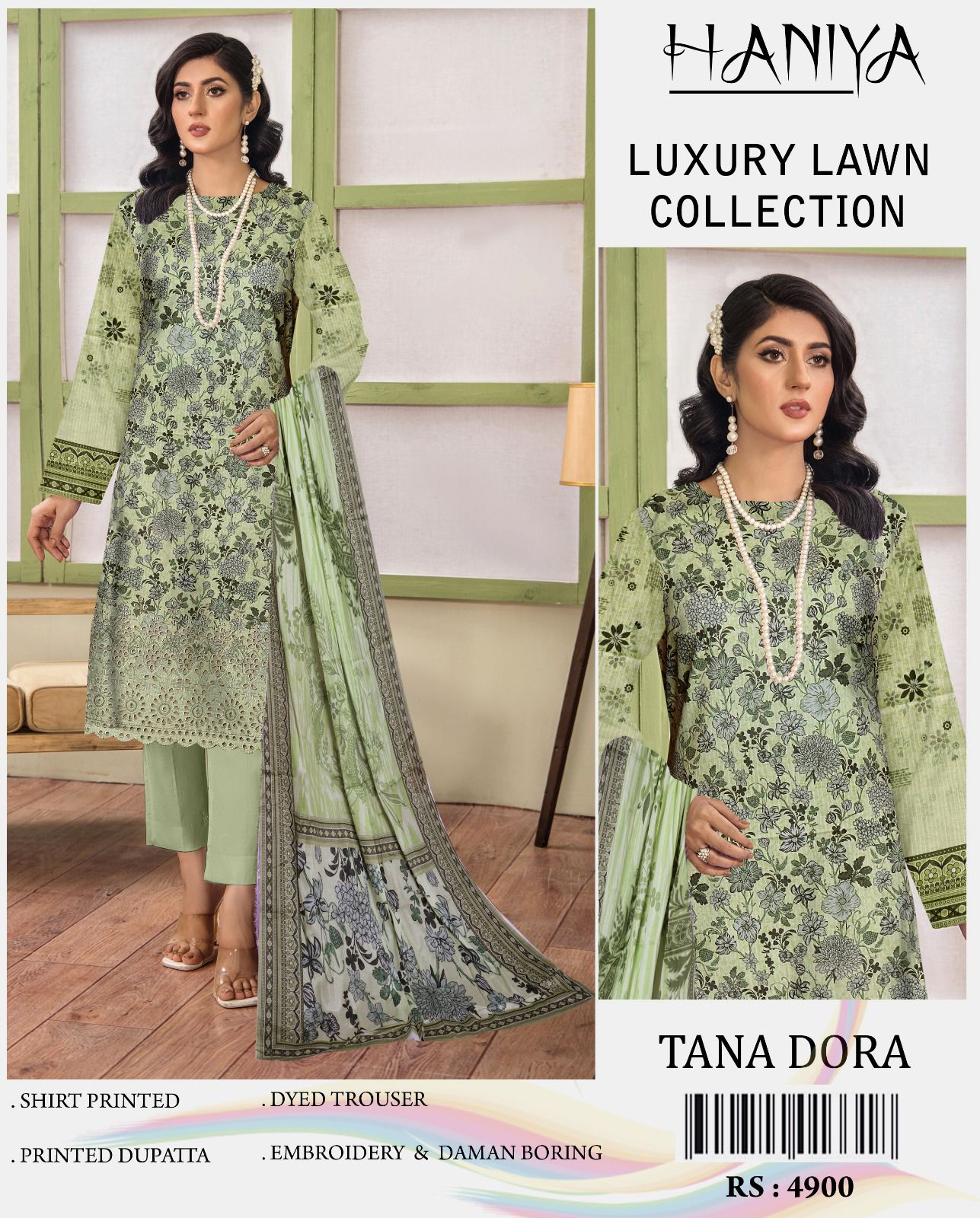 3PC Digital Print Embroidery & Daman Boring Unstitched