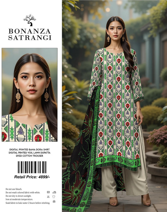 3PC Lawn Digital Print  Unstitched