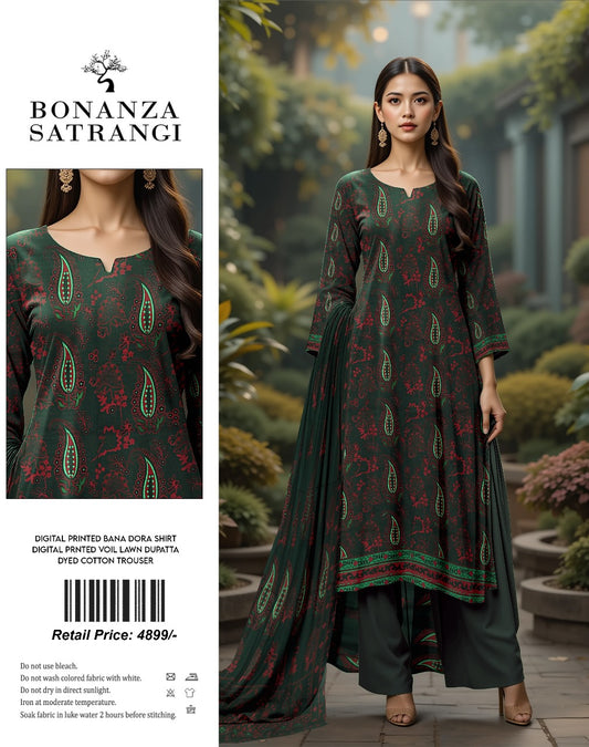 3PC Lawn Digital Print Unstitched