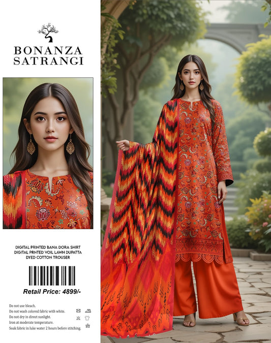 3PC Lawn Digital Print Unstitched